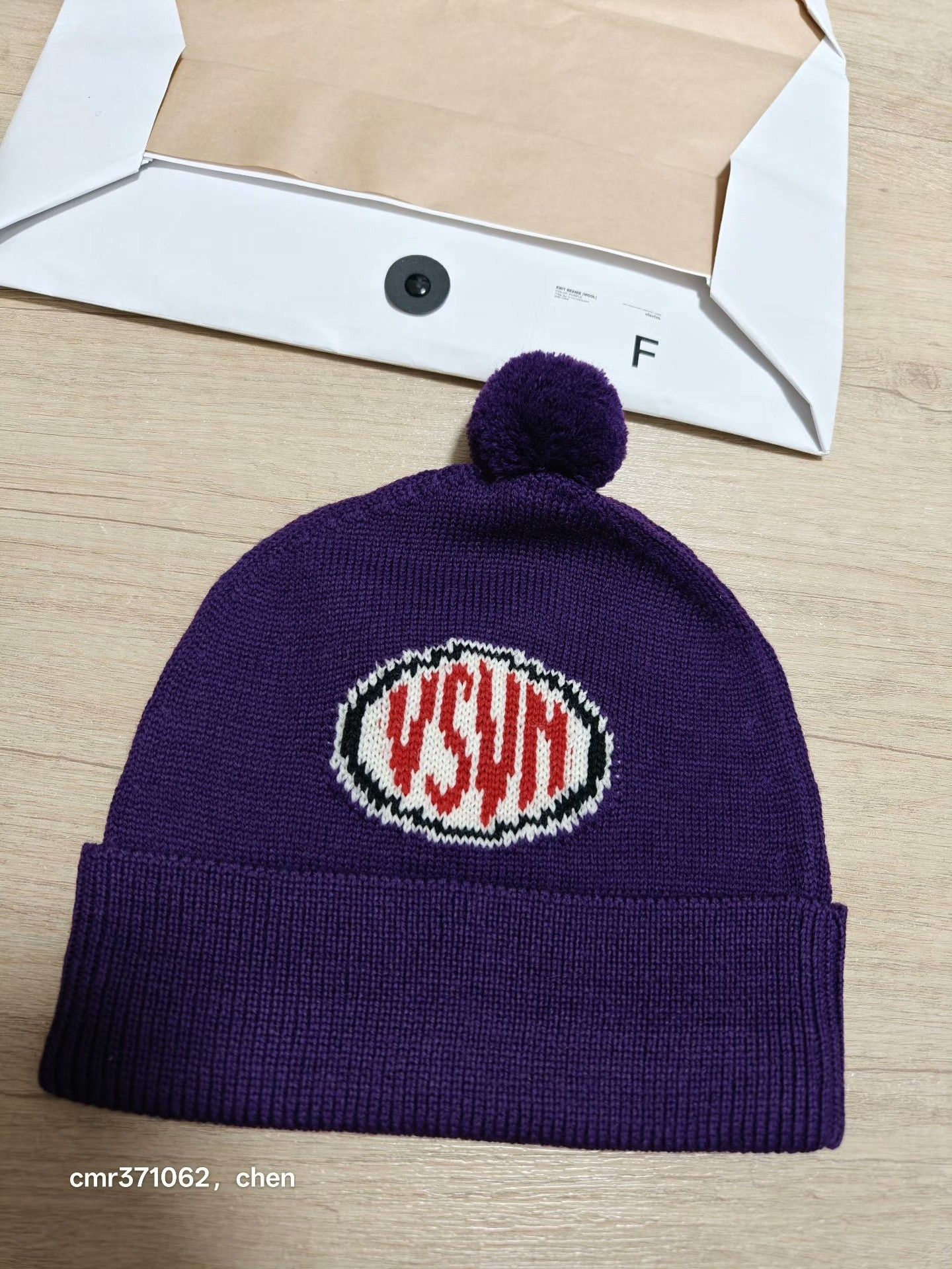 Visvim VISVIM 26SS Knit Beanie (Wool) Size ONE SIZE - 7 Thumbnail