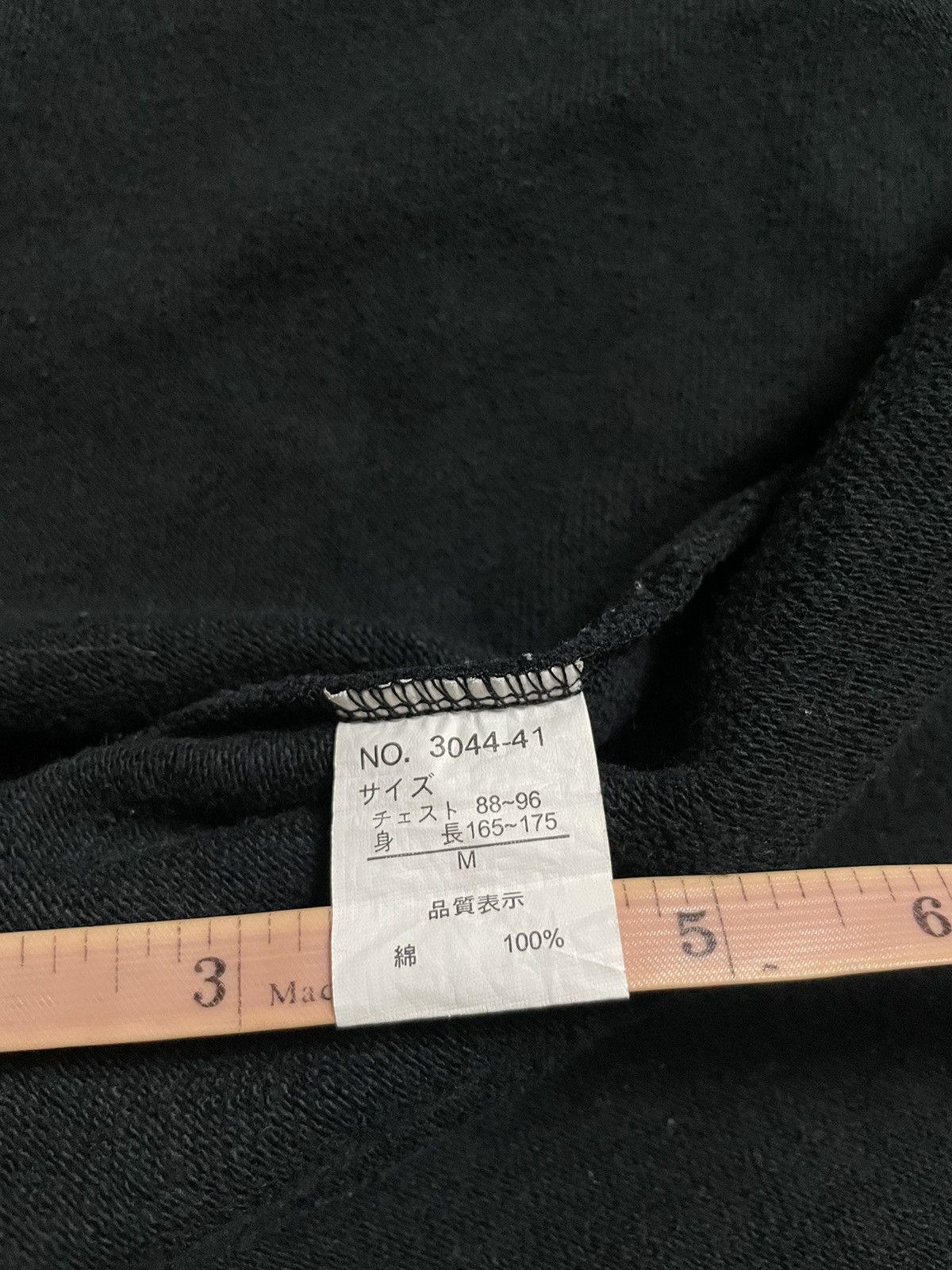 BERNINGS SHO 2000’s Bernings Sho Faux Fur Vkei Style Zip Hoodie Size US M / EU 48-50 / 2 - 7 Thumbnail