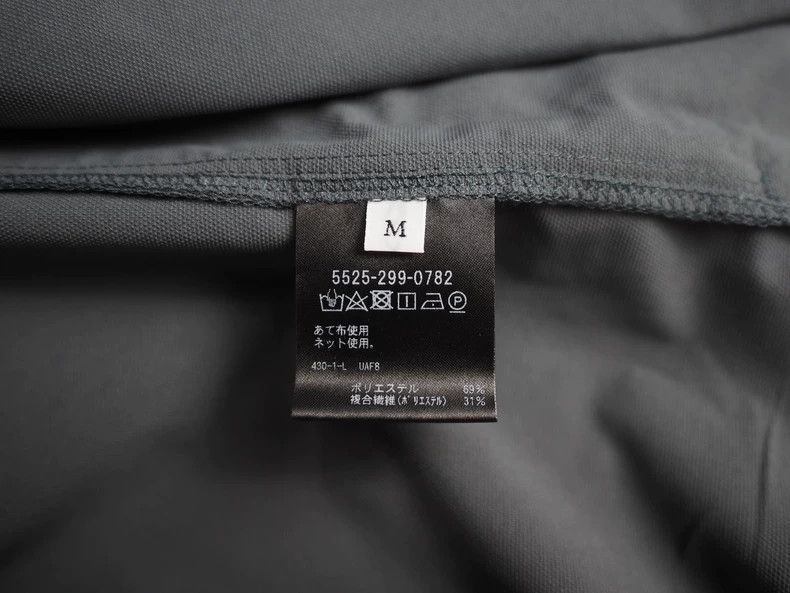 United Arrows United Arrows Gray Taoist robe shirt 2503-Nextarrow Size US M / EU 48-50 / 2 - 6 Thumbnail