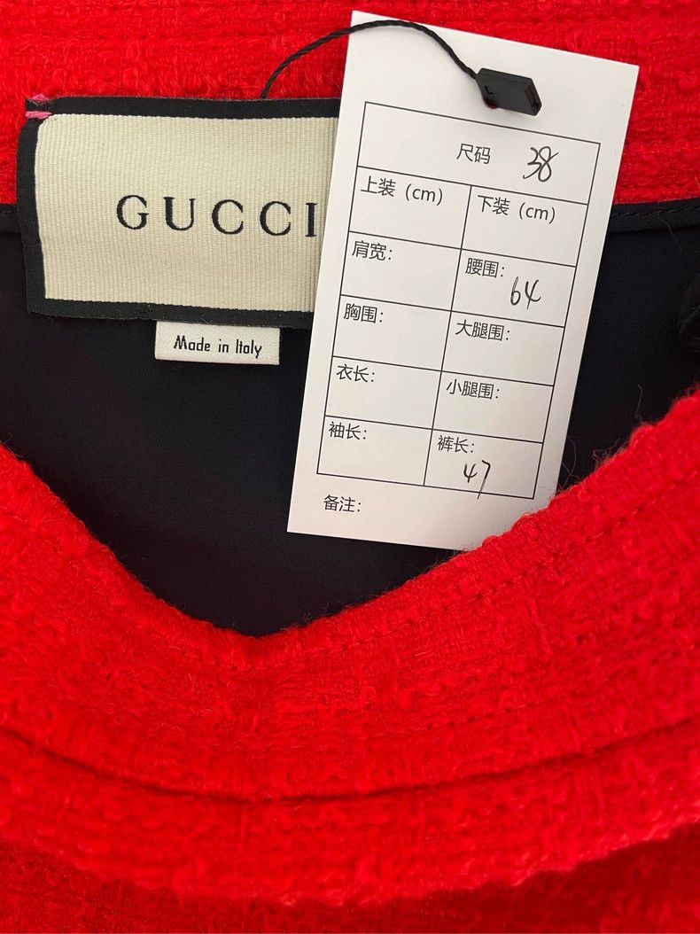 Gucci Gucci Red braided lace skirt 2505-Nextarrow Size 25" / US 0 / IT 36 - 2 Thumbnail