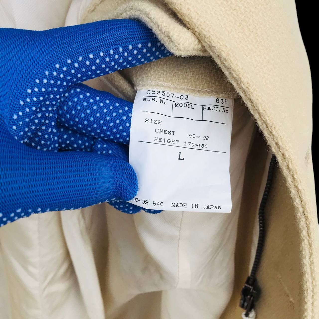 Sonia Rykiel ARCHIVAL RARE🔥Rykiel HOMME MULTIPLE POCKET Size US L / EU 52-54 / 3 - 11 Thumbnail