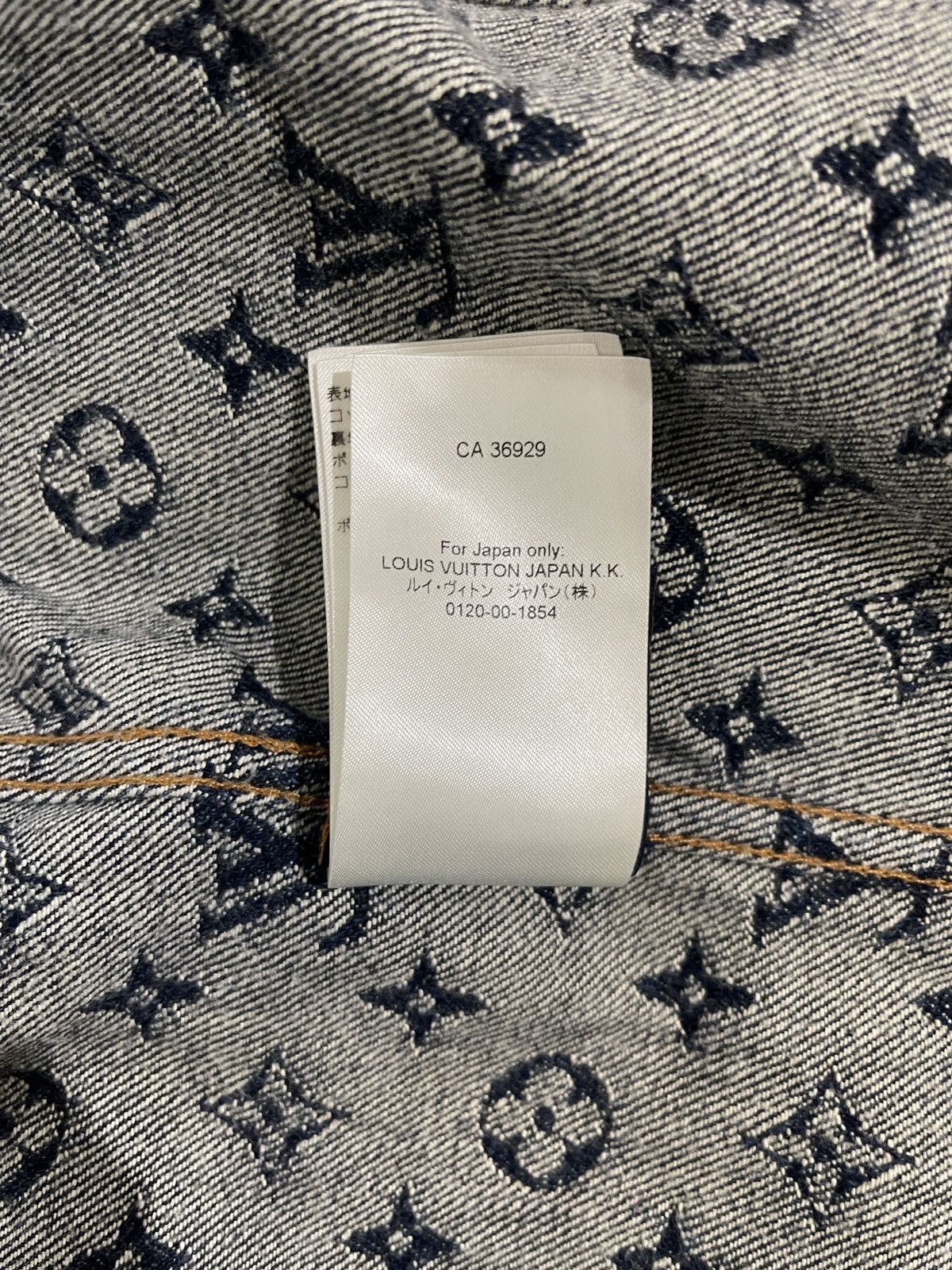 Louis Vuitton Louis Vuitton x Timberland Monogram Jacquard denim Jacket Size US M / EU 48-50 / 2 - 12 Thumbnail