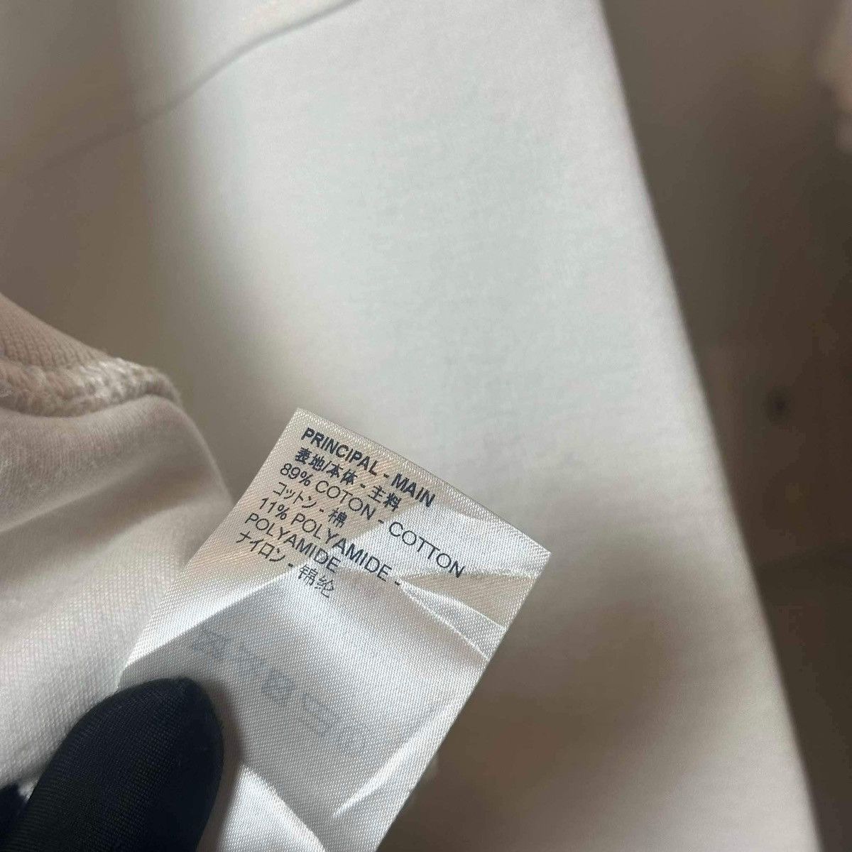 Louis Vuitton LOUIS VUITTON WHITE SWEATER Size XS / US 0-2 / IT 36-38 - 7 Thumbnail