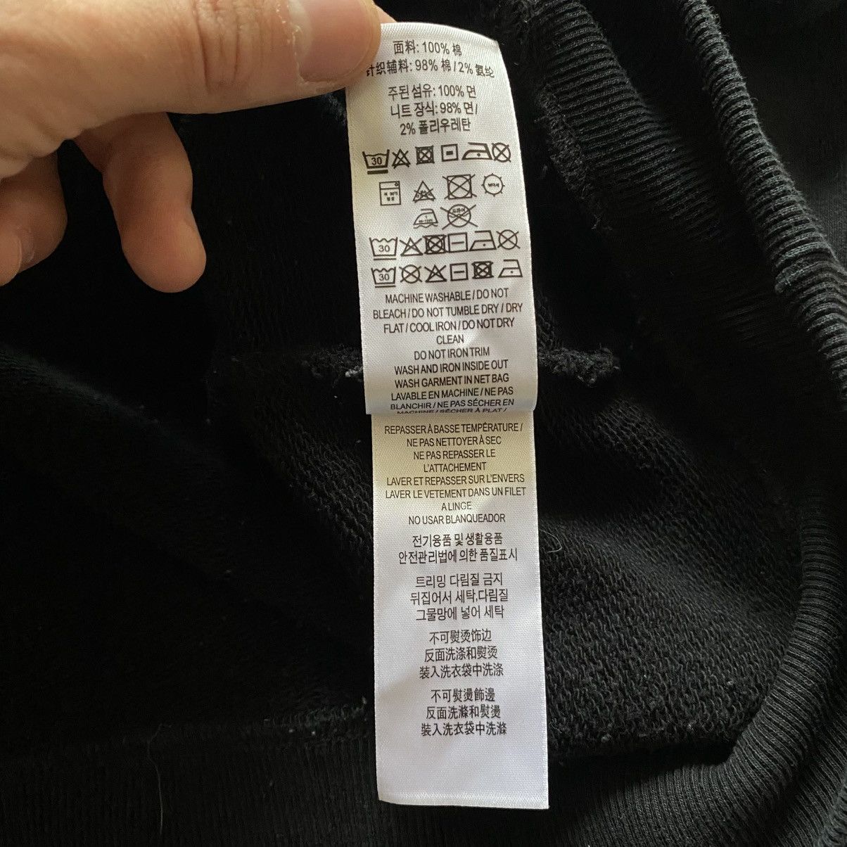 Burberry Burberry Star Motif Big Logo Black/White Hoodie Size US S / EU 44-46 / 1 - 10 Thumbnail