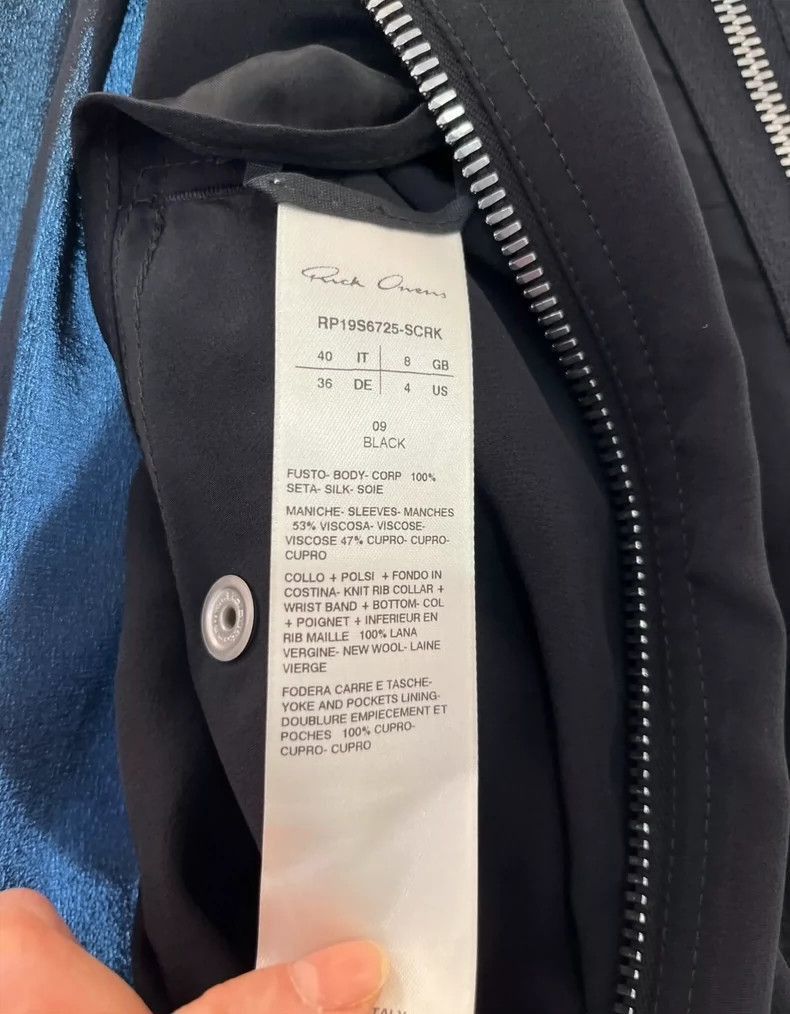 Rick Owens Rick Owens Jacket-2506 Size US M / EU 48-50 / 2 - 6 Thumbnail