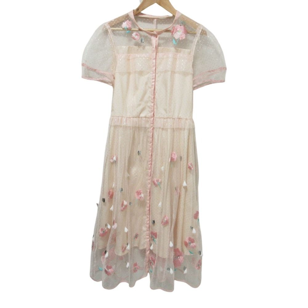 Other Other Chesty Embroidery Long Dress Others Dresses DUTY FREE for USA Size ONE SIZE - 1 Thumbnail