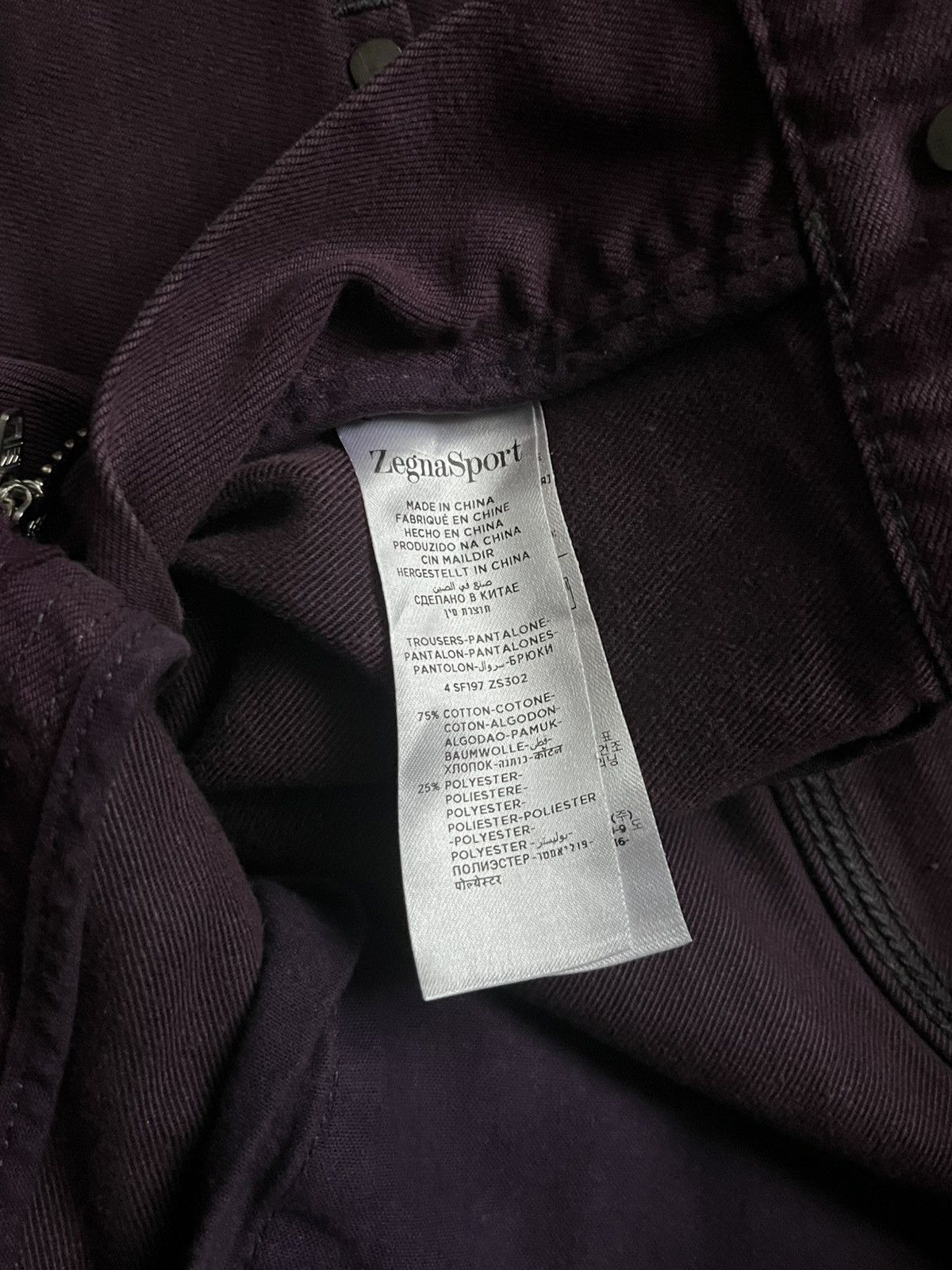 Ermenegildo Zegna Ermenegildo Zegna Z Sport purple jeans denim Size US 34 / EU 50 - 6 Thumbnail
