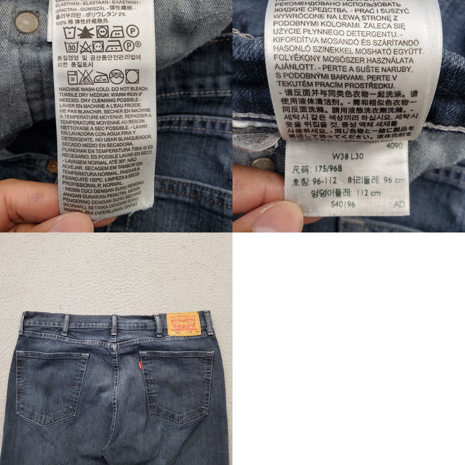 Levi's Levi's 505 Straight Jeans Men's 38x30 Blue Denim Stretch Regular Fit Whiskered Jeans Mens 38 Blue Denim Stretch Size US 38 / EU 54 - 8 Thumbnail