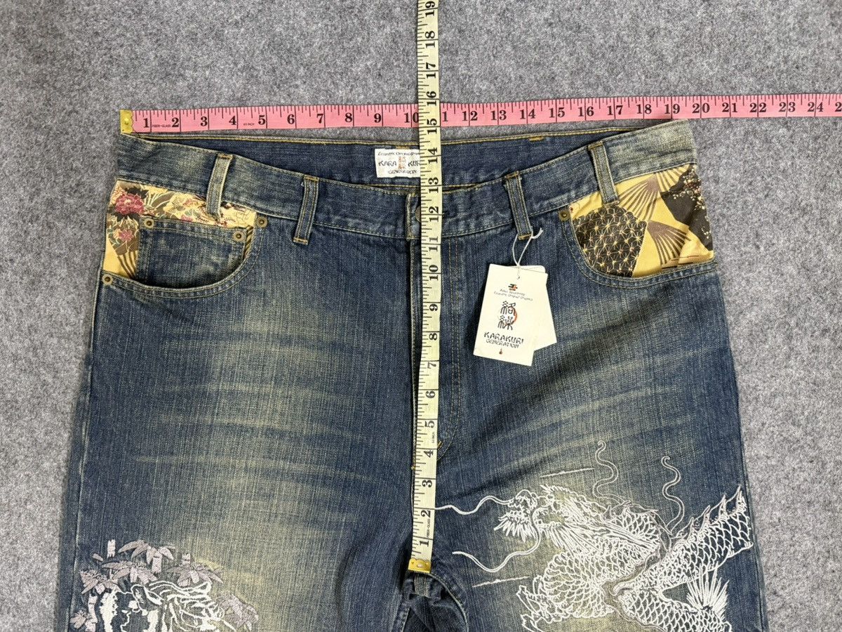 Karakuri Tamashii A13 KARAKURI TAMASHII TIGER AND DRAGON EMBROIDERED Size US 38 / EU 54 - 14 Thumbnail