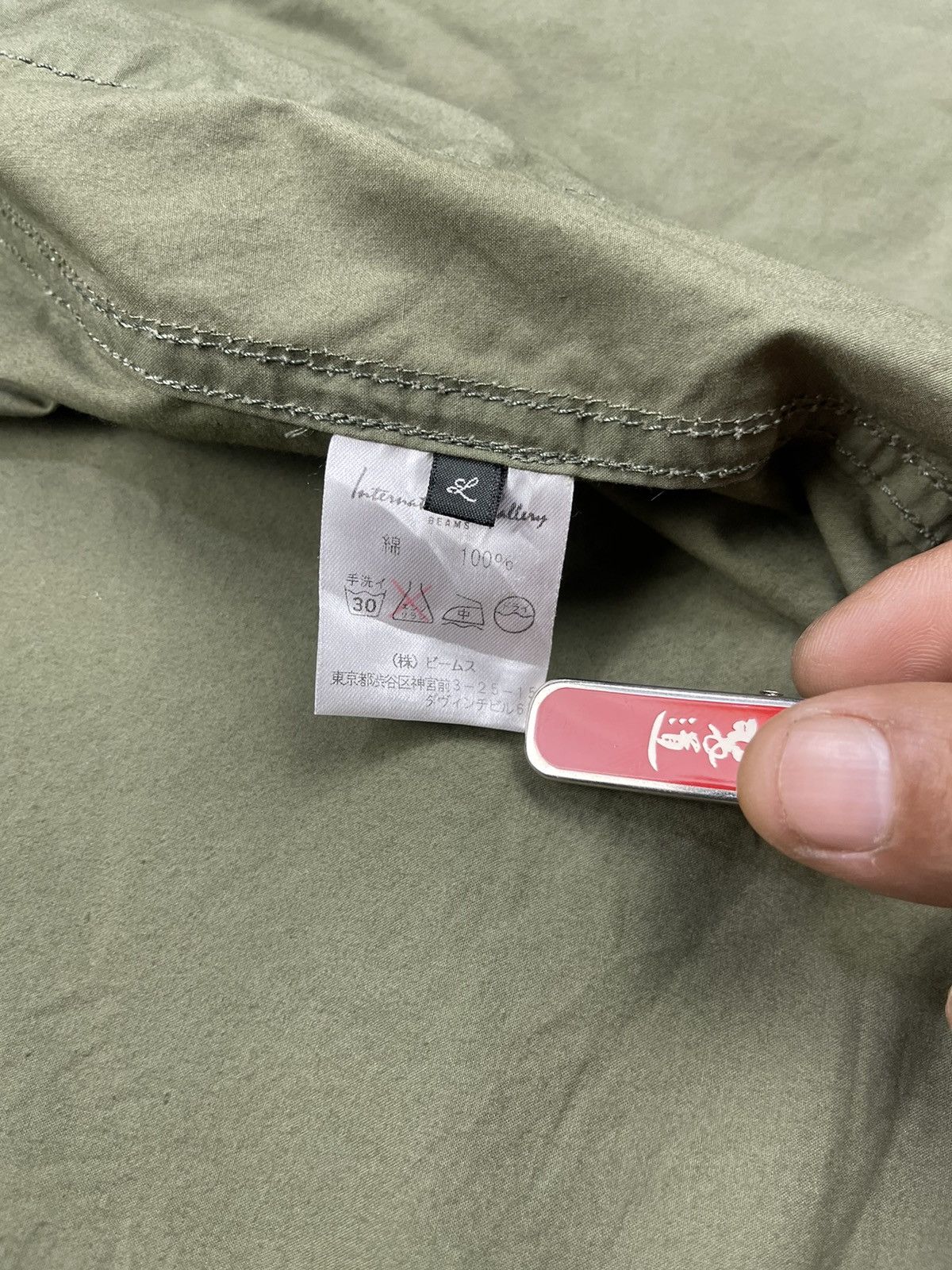 Beams Plus BEAMS International Gallery 3D Pocket M65 Field Light Jacket Size US L / EU 52-54 / 3 - 16 Thumbnail