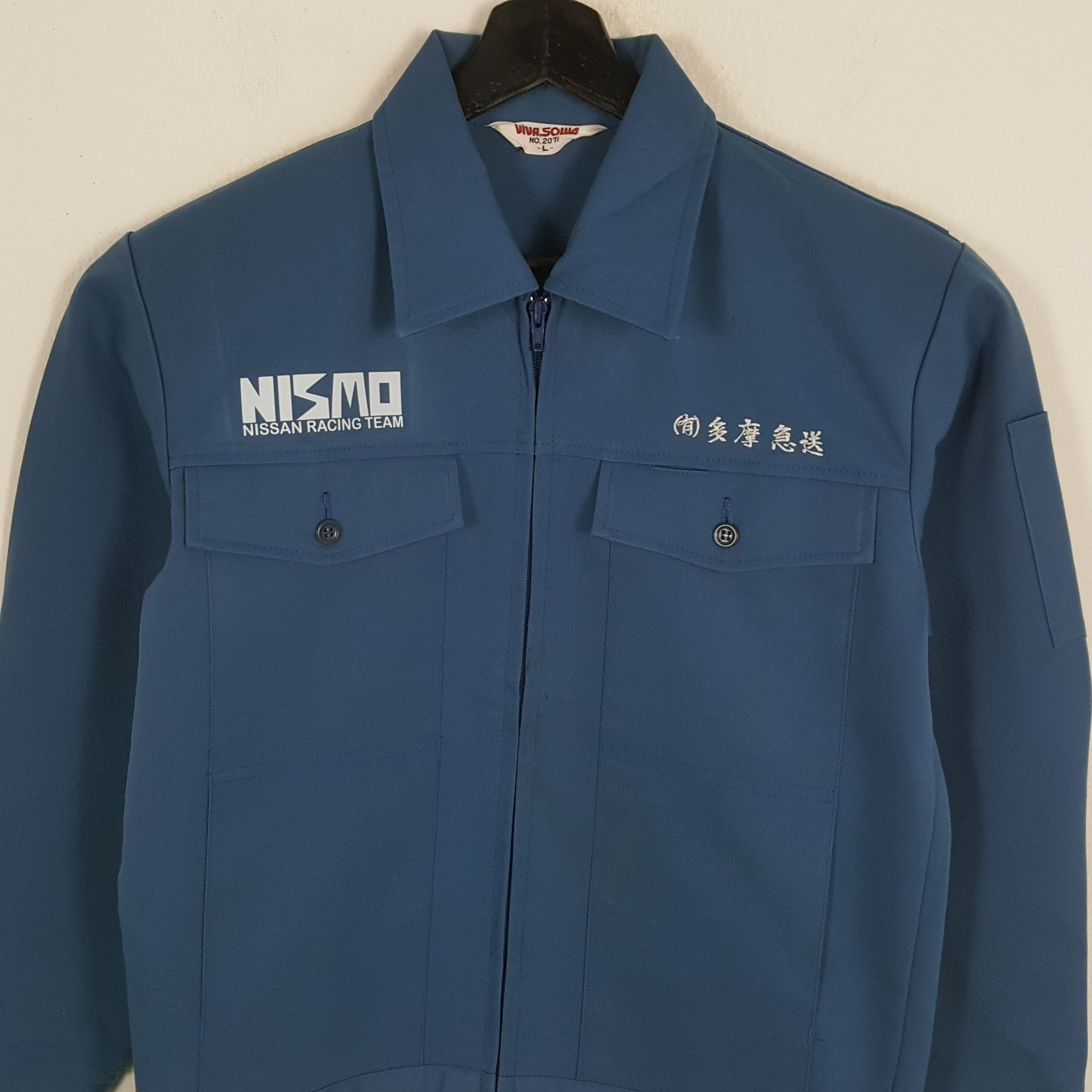 Japanese Brand × Vintage NISMO NISSAN RACING TEAM Motorsports Custom Art Jacket Size US S / EU 44-46 / 1 - 4 Thumbnail