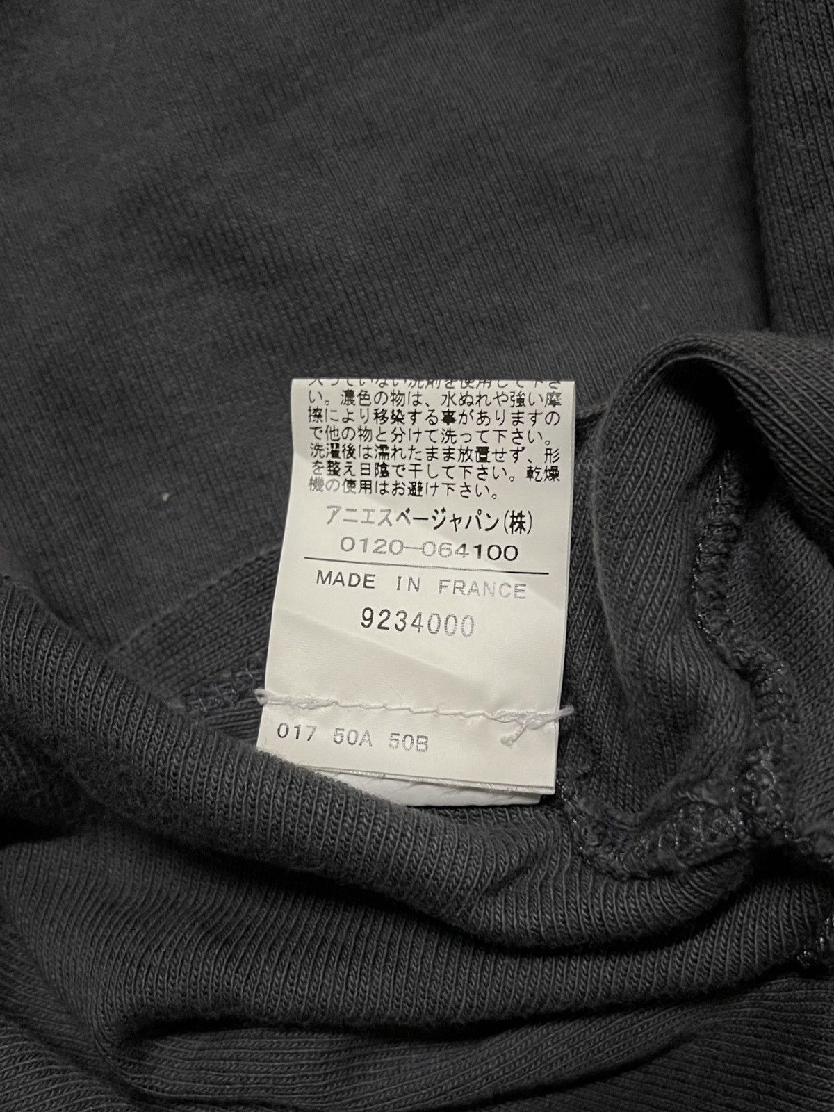 Japanese Brand × agnes b. Agnes b. long Sleeve Jumper Size M / US 6-8 / IT 42-44 - 14 Thumbnail
