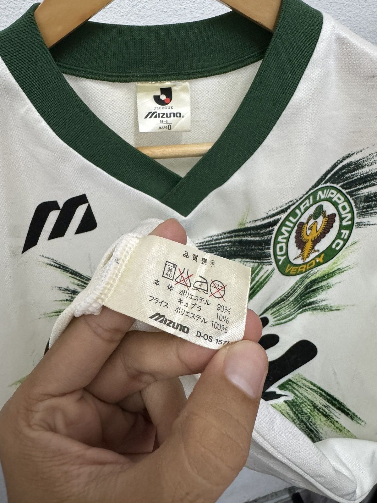 Mizuno × Vintage Vintage Mizuno Verdy Yomiuri training Jersey Size US L / EU 52-54 / 3 - 8 Thumbnail