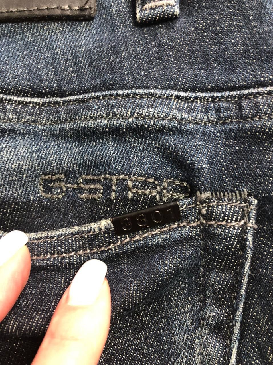 G-Star Vintage G Star Raw Denim Streetwear Jeans Japanese Y2K Size US 34 / EU 50 - 20 Thumbnail
