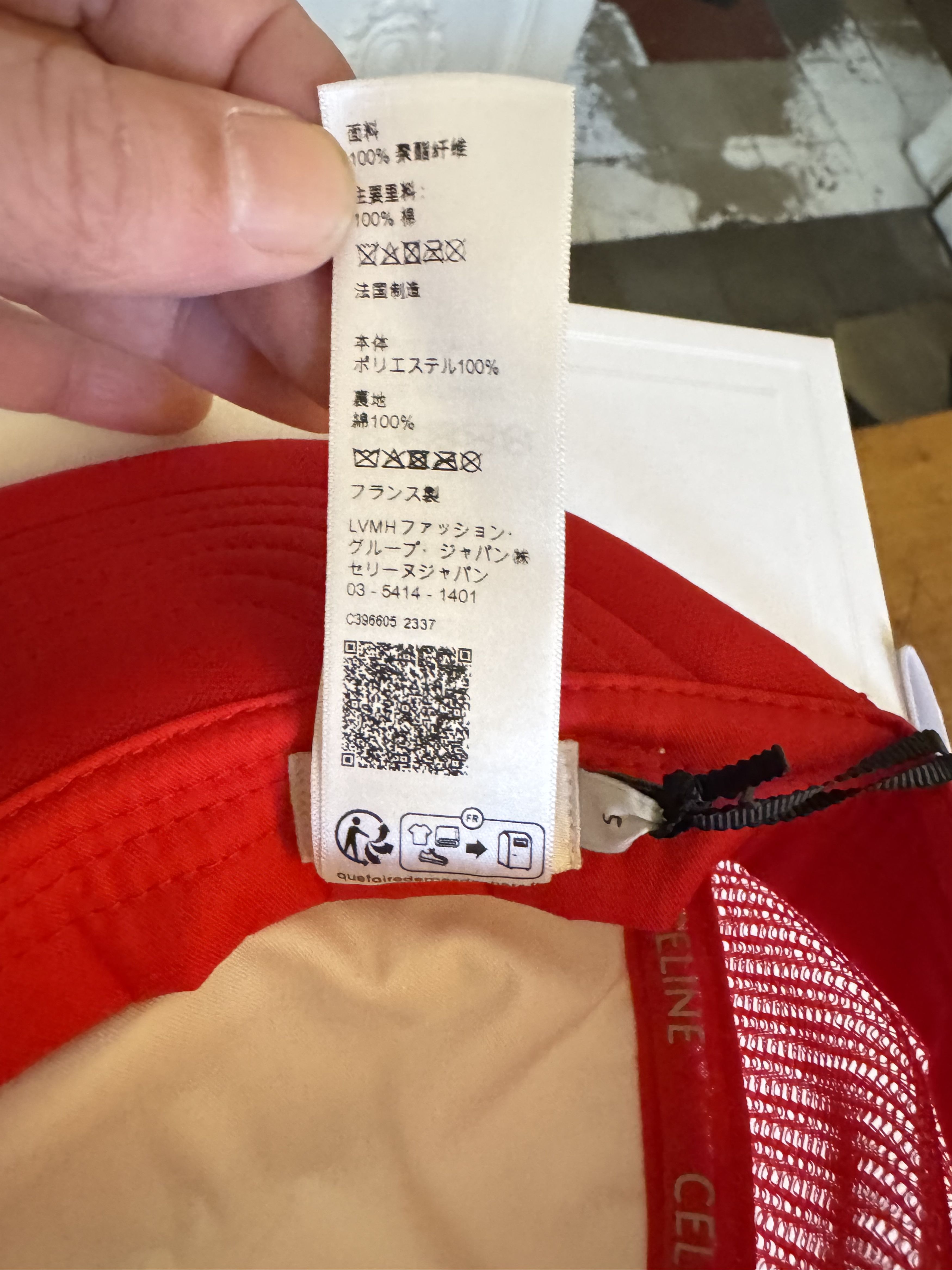 Celine × Hedi Slimane RARE Celine Mesh Red Trucker Hat Triomphe Size ONE SIZE - 8 Thumbnail