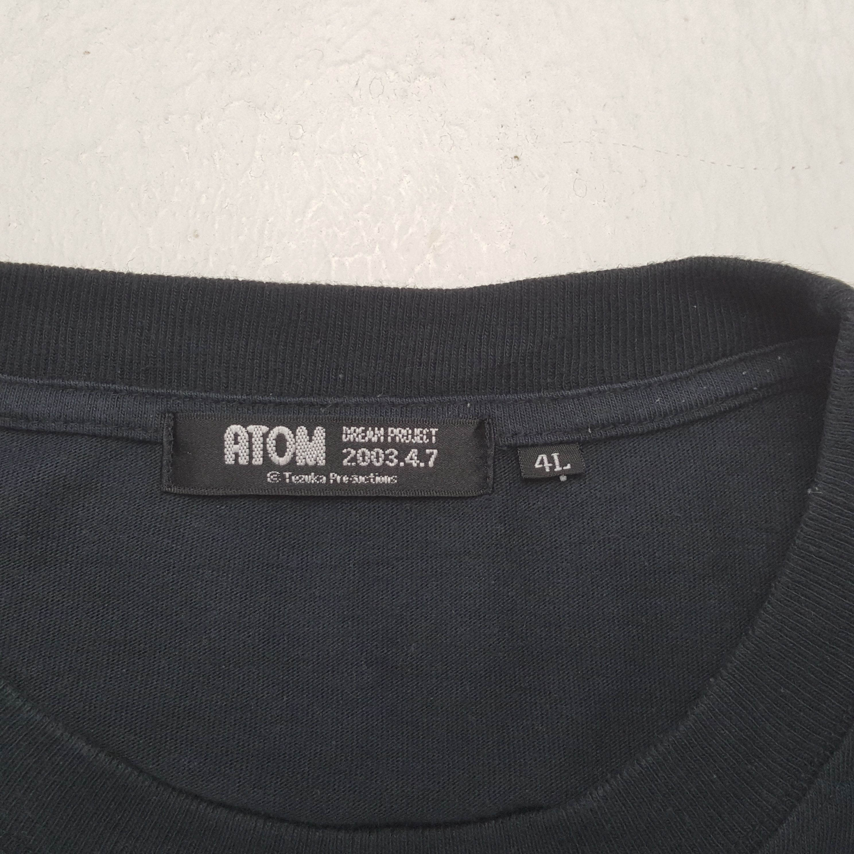 Anime Astro Boy Atom Dream Project Anime Tshirt RR1 Size US XL / EU 56 / 4 - 4 Thumbnail