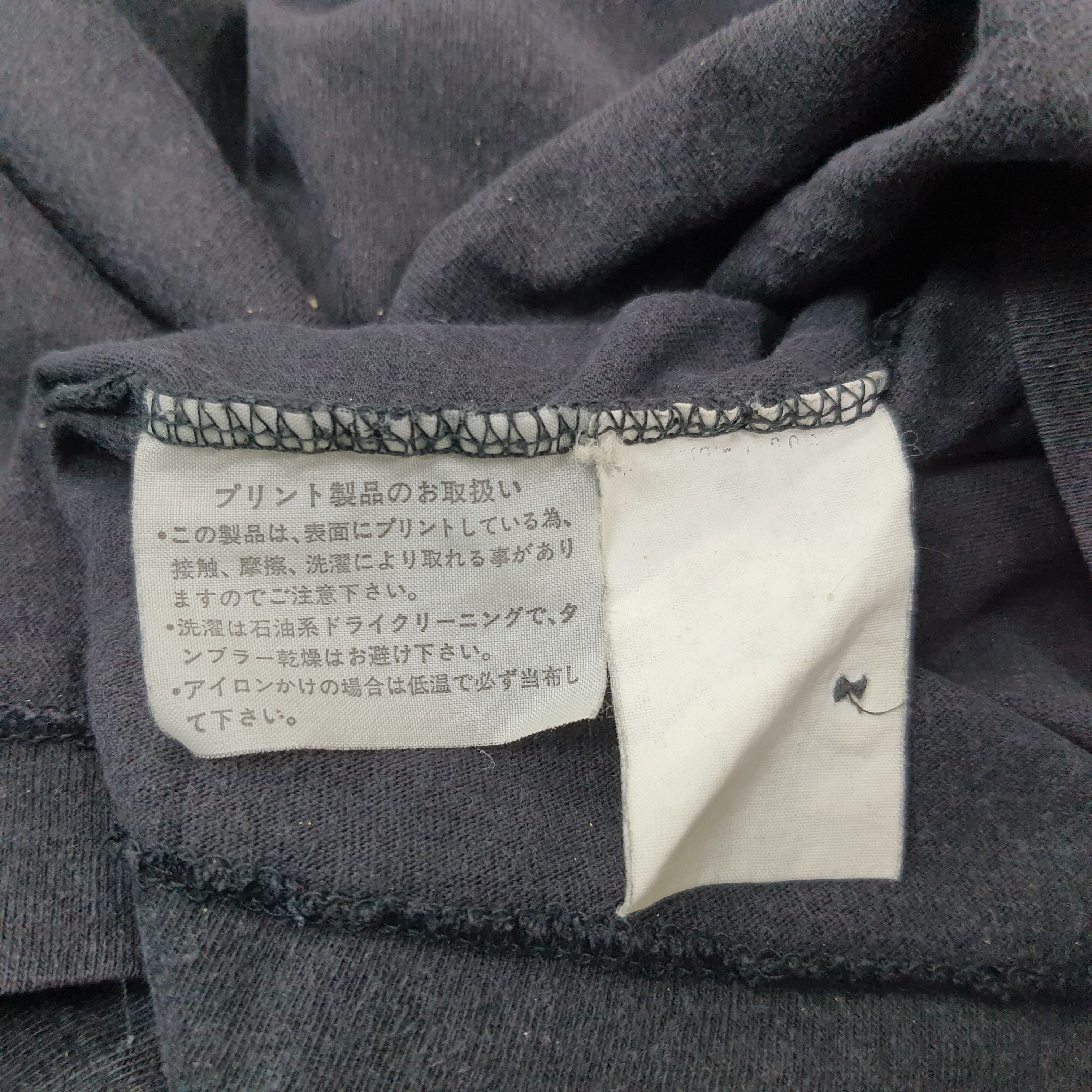Comme des Garcons Vintage Comme Des Garcons Homme Polo Shirt C239N78 Size US M / EU 48-50 / 2 - 6 Thumbnail