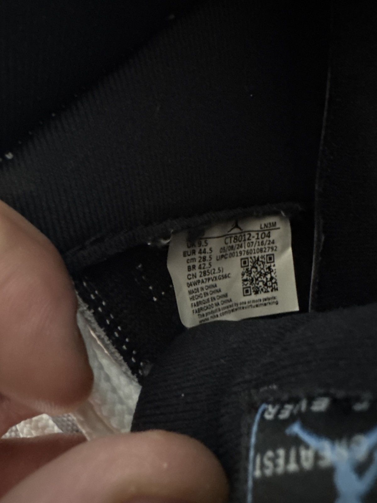 Jordan Brand Jordan 11s Size US 10 / EU 43 - 6 Thumbnail