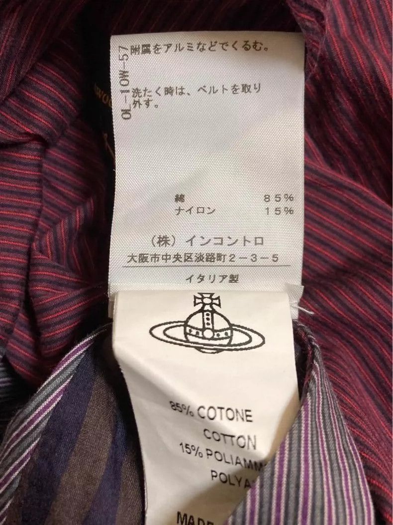 Vivienne Westwood Vivienne Westwood Put on a dress Size XS / US 0-2 / IT 36-38 - 4 Thumbnail