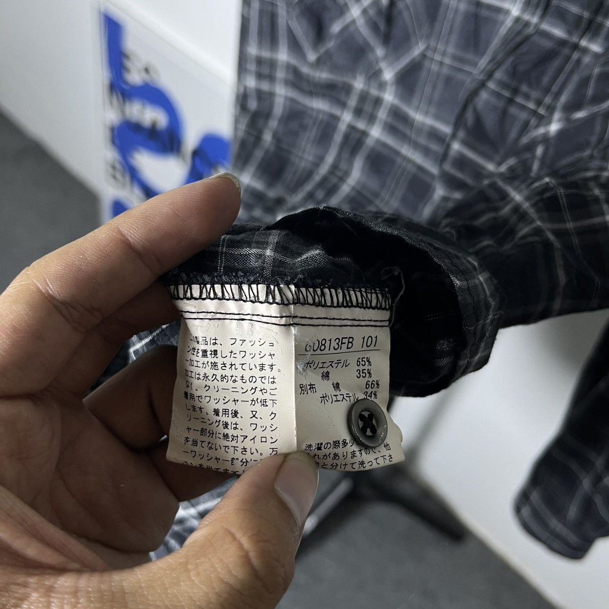 Japanese Brand Vintage Edge Plaid Flannel Made In Japan Button Up Shirt Size US M / EU 48-50 / 2 - 6 Thumbnail