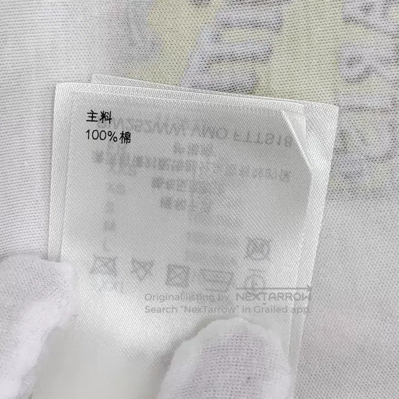 Louis Vuitton Louis Vuitton 25 white logo full print cotton crew neck sh Size US L / EU 52-54 / 3 - 8 Thumbnail