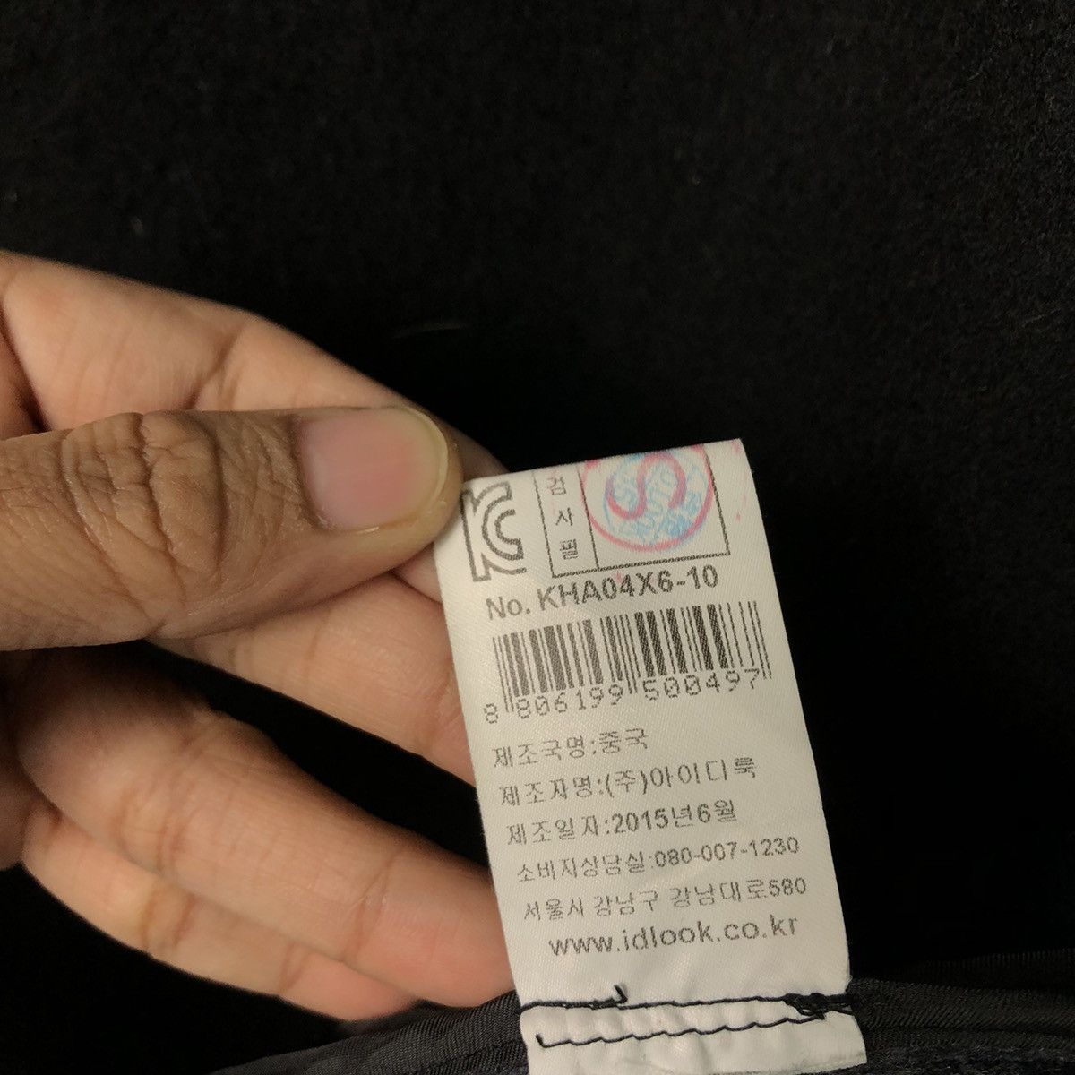 Japanese Brand 📌Vintage Wool Jacket Rich Black Keith Issey Miyake Size US M / EU 48-50 / 2 - 19 Thumbnail