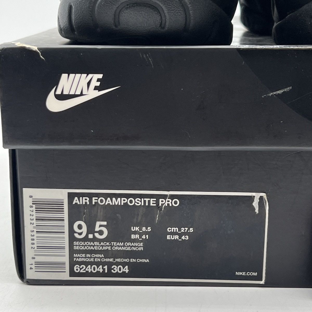 Nike Air Foamposite pro sequoia Size US 9.5 / EU 42-43 - 6 Thumbnail