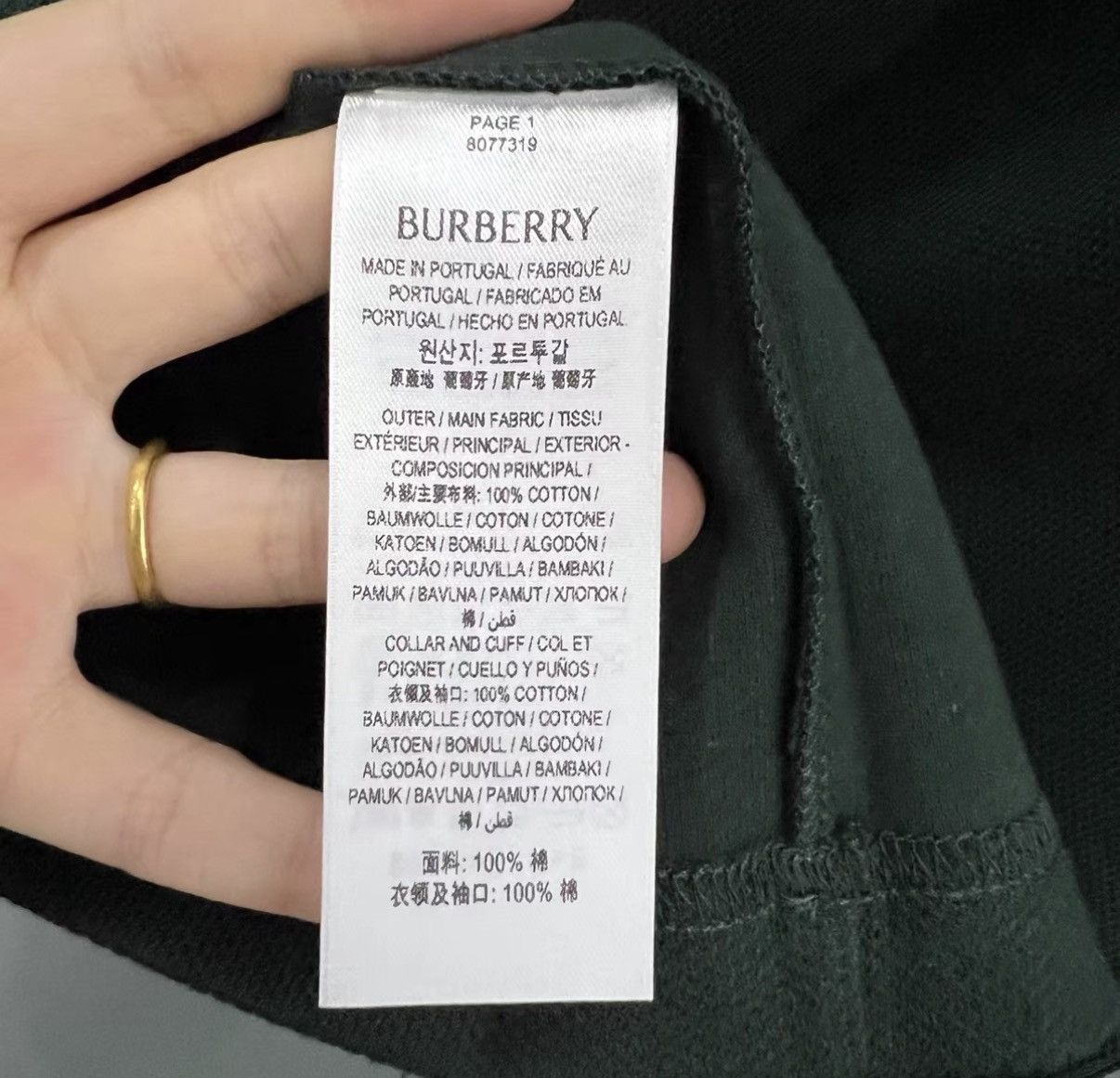 Burberry Burberry Dark Green Knight Long Sleeve Polo Shirt J41 Size US M / EU 48-50 / 2 - 3 Thumbnail