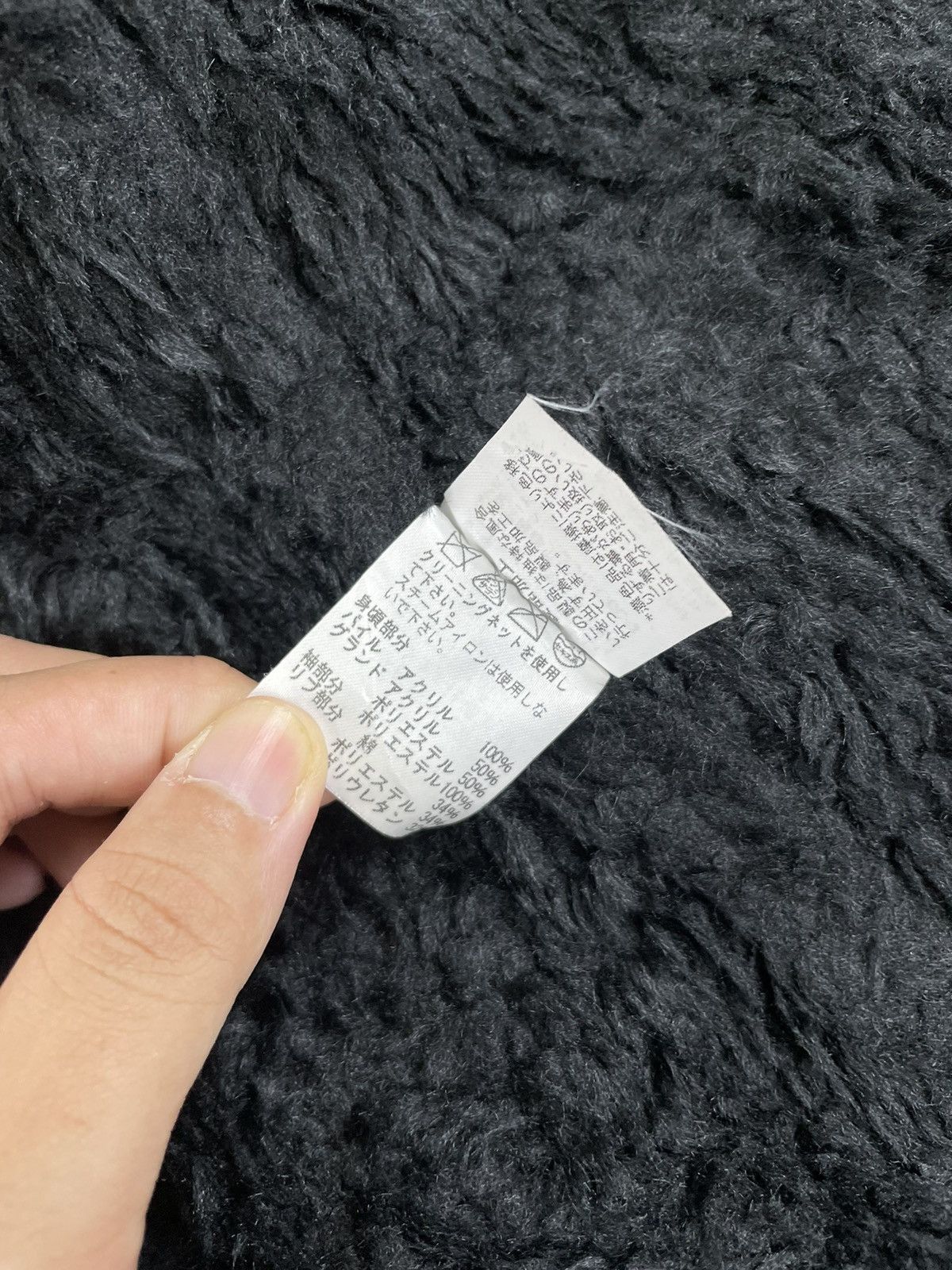 Issey Miyake TSUMORI CHISATO By Issey Miyake Faux Fur Hoodie Parka Size US M / EU 48-50 / 2 - 7 Thumbnail