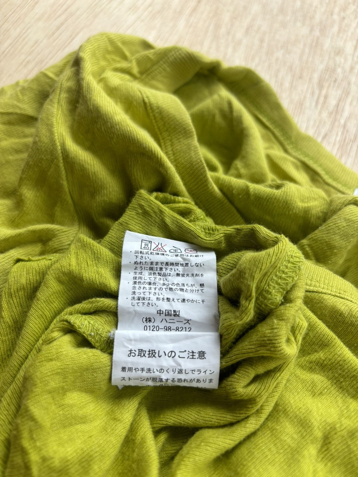 Hysteric Glamour × If Six Was Nine × Japanese Brand Y2k Colza Poem Punk Style Women's Tshirt Size M / US 6-8 / IT 42-44 - 6 Thumbnail