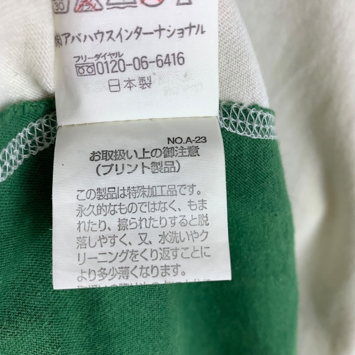 Japanese Brand Vintage ABAHOUSE Sleeve less tank top tee Size US S / EU 44-46 / 1 - 11 Thumbnail