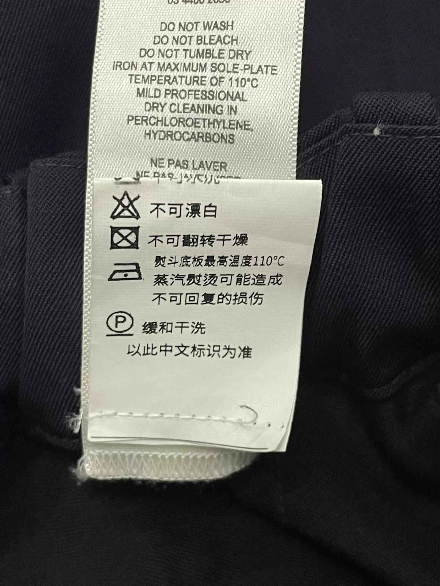 The Row The Row Black Casual Trousers XS New Size 25" / US 0 / IT 36 - 6 Thumbnail