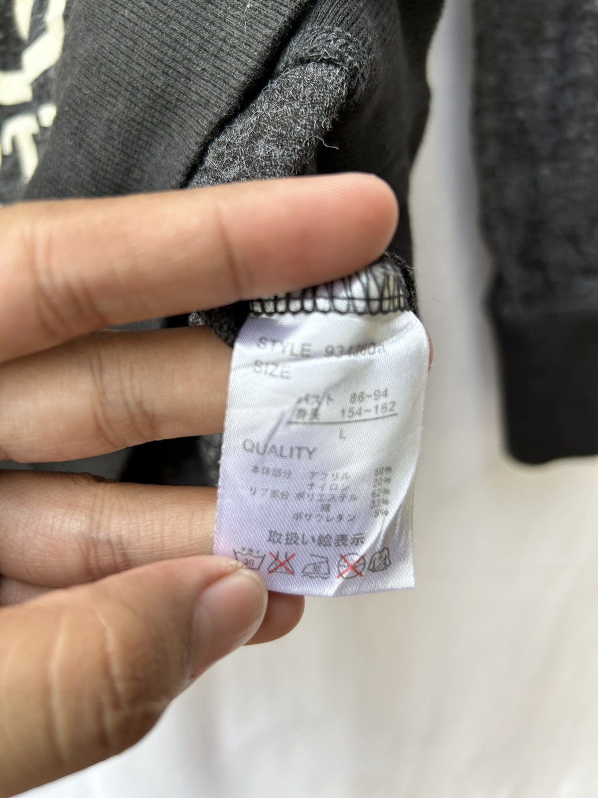 Japanese Brand Strange heaven japanese poem knit issey miyake style Size US M / EU 48-50 / 2 - 8 Thumbnail