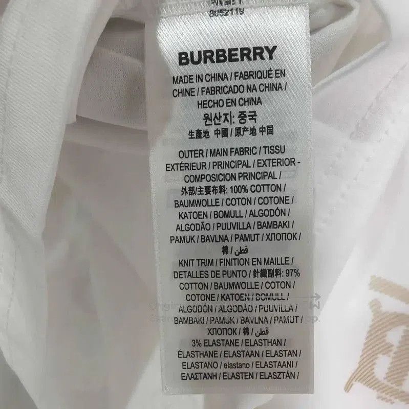 Burberry Burberry Logo White Cotton Short Sleeve T. Size US L / EU 52-54 / 3 - 6 Thumbnail