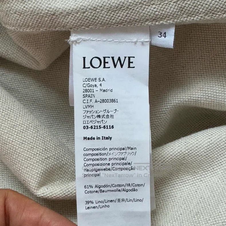 Loewe Loewe Linen and Leather Patch Mixed Jacket Size XXS / US 00 / IT 34 - 4 Thumbnail