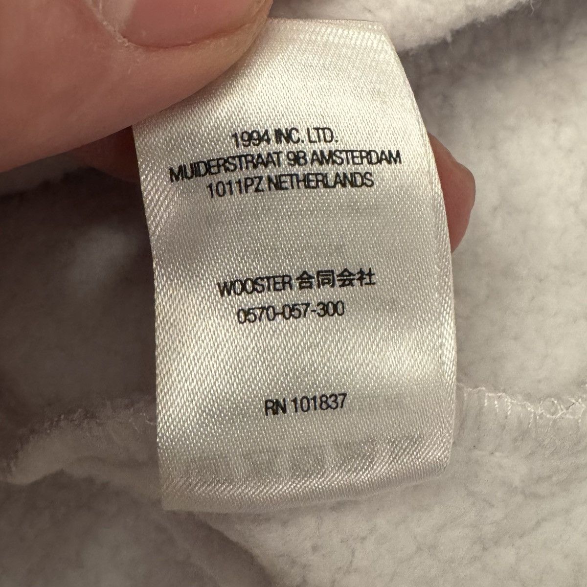 Supreme Supreme Tonal Applique Crewneck Size US XL / EU 56 / 4 - 11 Thumbnail