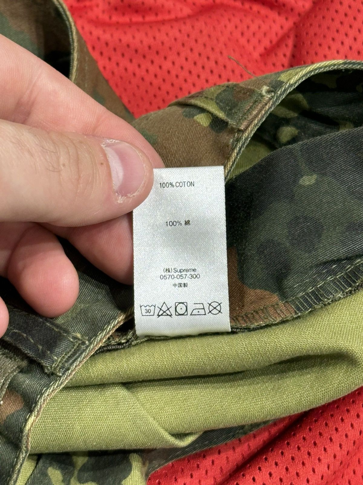 Supreme Supreme Cargo Short SS23 Olive Camo Size 30 Size US 30 / EU 46 - 4 Thumbnail