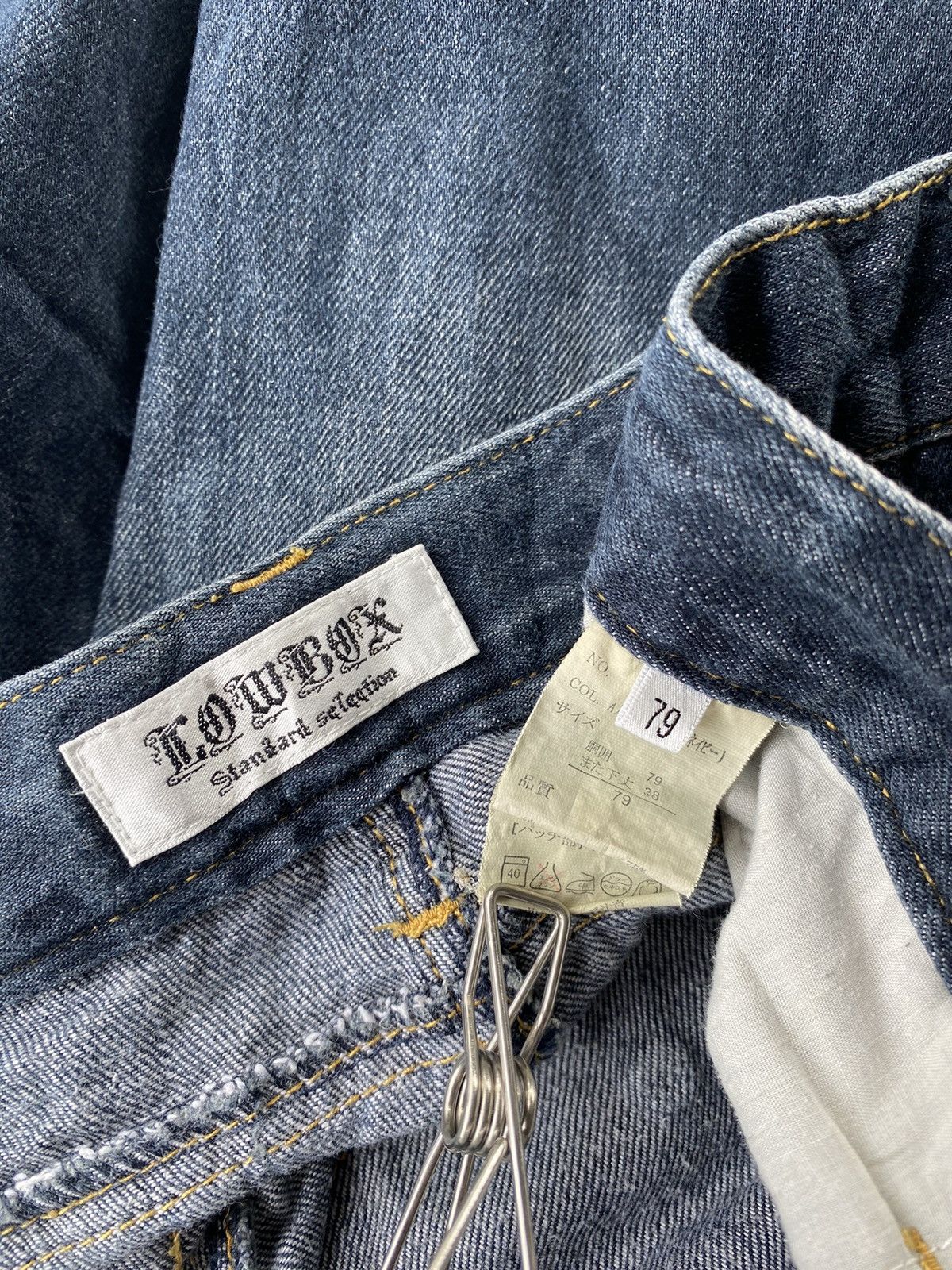 5351 POUR LES HOMMES × Japanese Brand × LOWBOX Lowbox shorts jeans Size US 33 - 5 Thumbnail