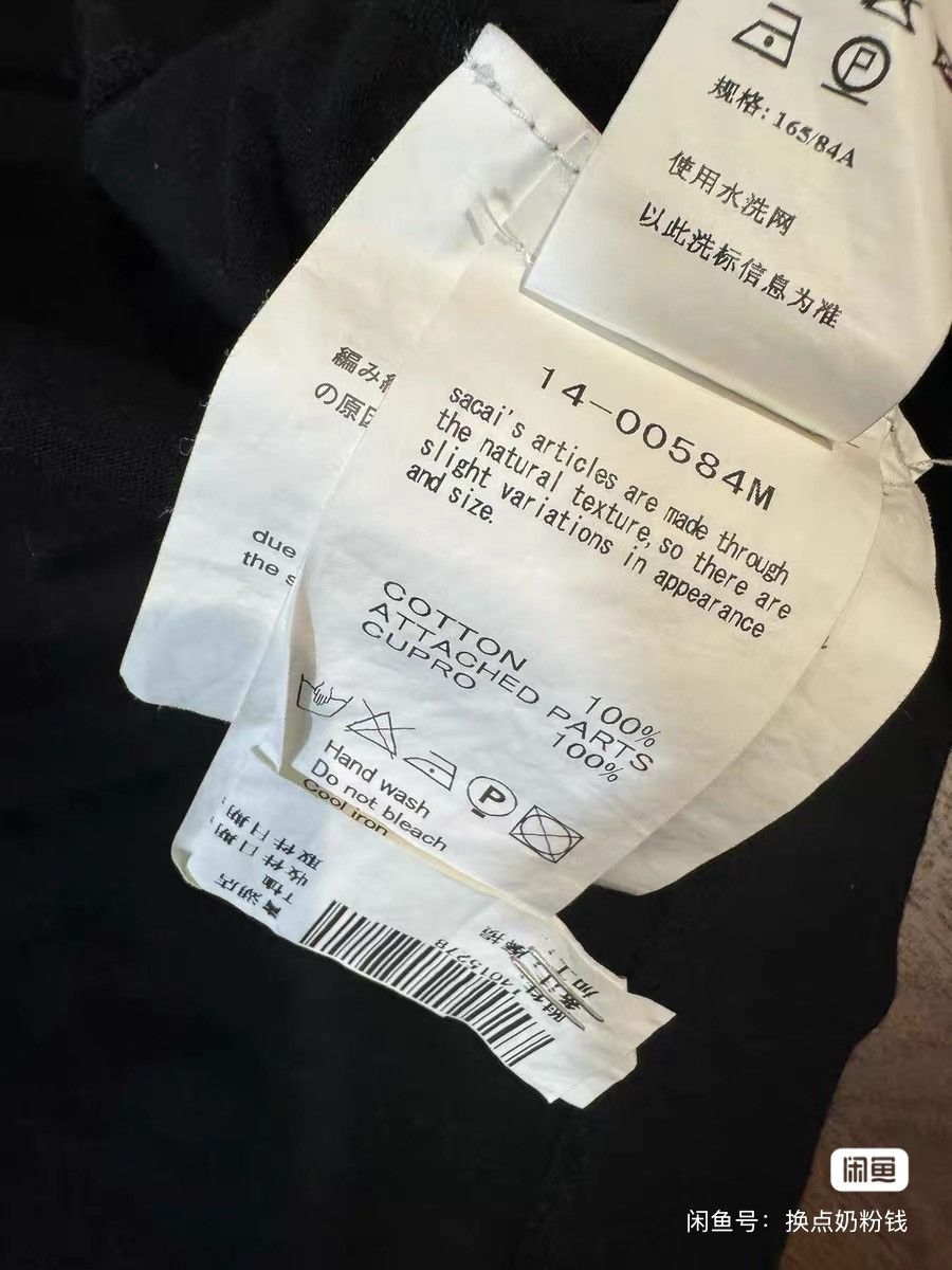Sacai sacai tshirt Size US S / EU 44-46 / 1 - 4 Thumbnail