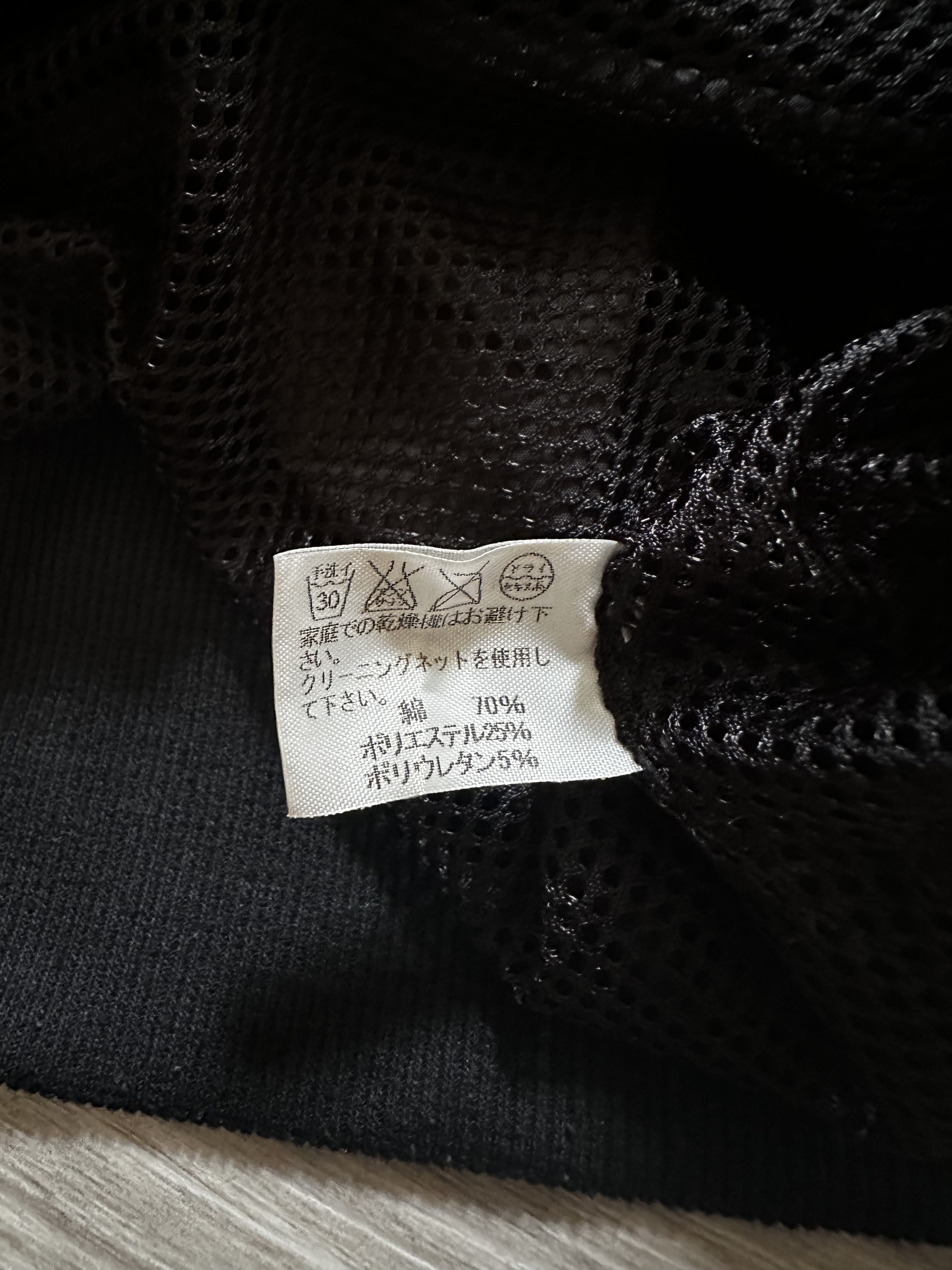 Issey Miyake Issey Miyake Hooded Windbreaker Size US M / EU 48-50 / 2 - 7 Thumbnail