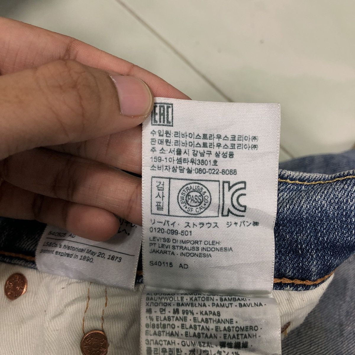 Levi's 🔥90’s Vintage Levi’s Distressed Denim Jeans Size US 32 / EU 48 - 16 Thumbnail