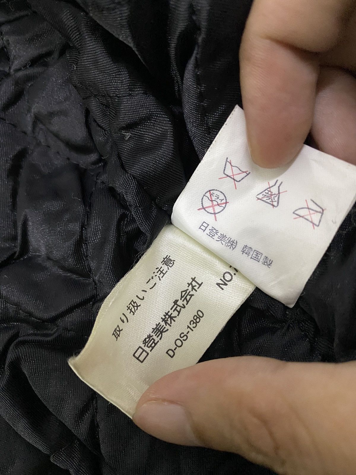 Leather Mr Junko jeans big logo leather varsity jacket Size US L / EU 52-54 / 3 - 13 Thumbnail