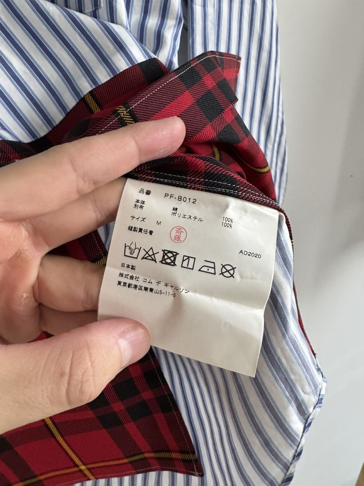 Comme des Garcons Homme Plus Striped and Checked Switched Shirt Shirt Long Sleeved Shirt Size US M / EU 48-50 / 2 - 4 Thumbnail