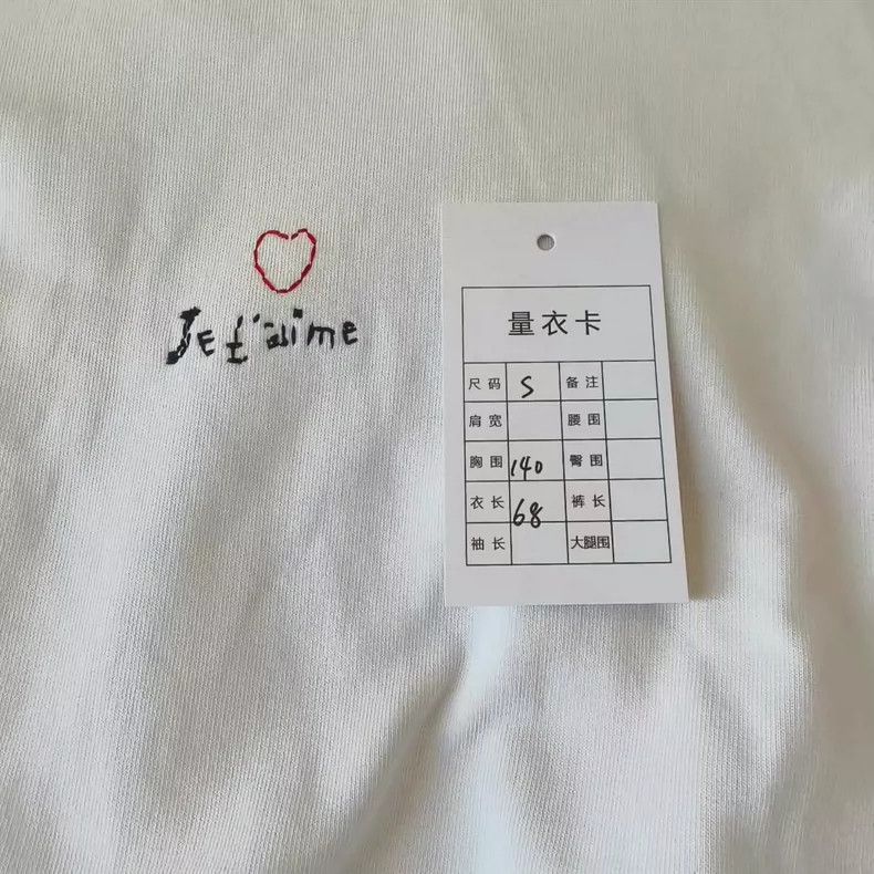 Balenciaga Balenciaga Solid Color Letter Embroidered Casual Hoodie Re Size US S / EU 44-46 / 1 - 6 Thumbnail