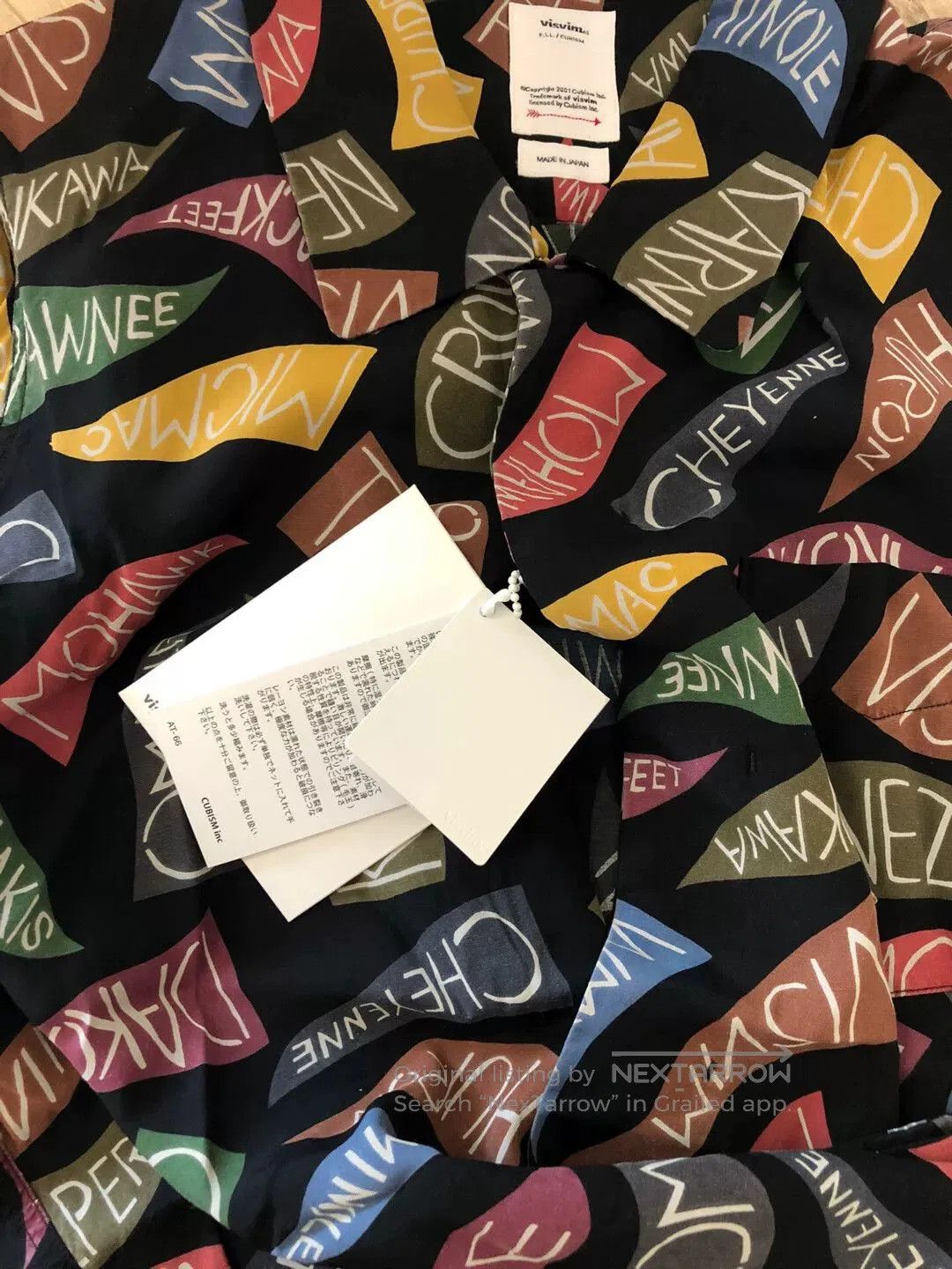 Visvim VISVIM Free Edge Short-Sleeve Shirt. Size US M / EU 48-50 / 2 - 7 Thumbnail