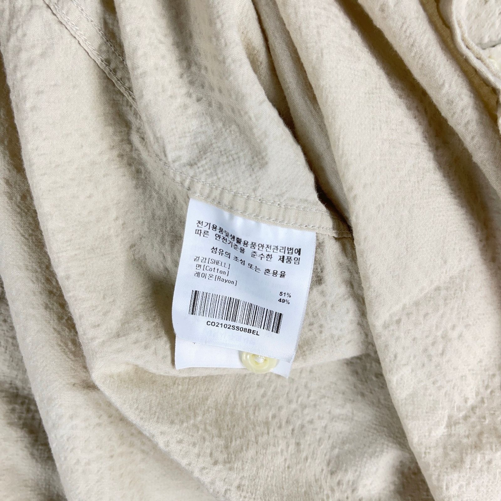 COVERNAT Covernat Seersucker Button Up Shirt Korean Streetwear Size US L / EU 52-54 / 3 - 4 Thumbnail