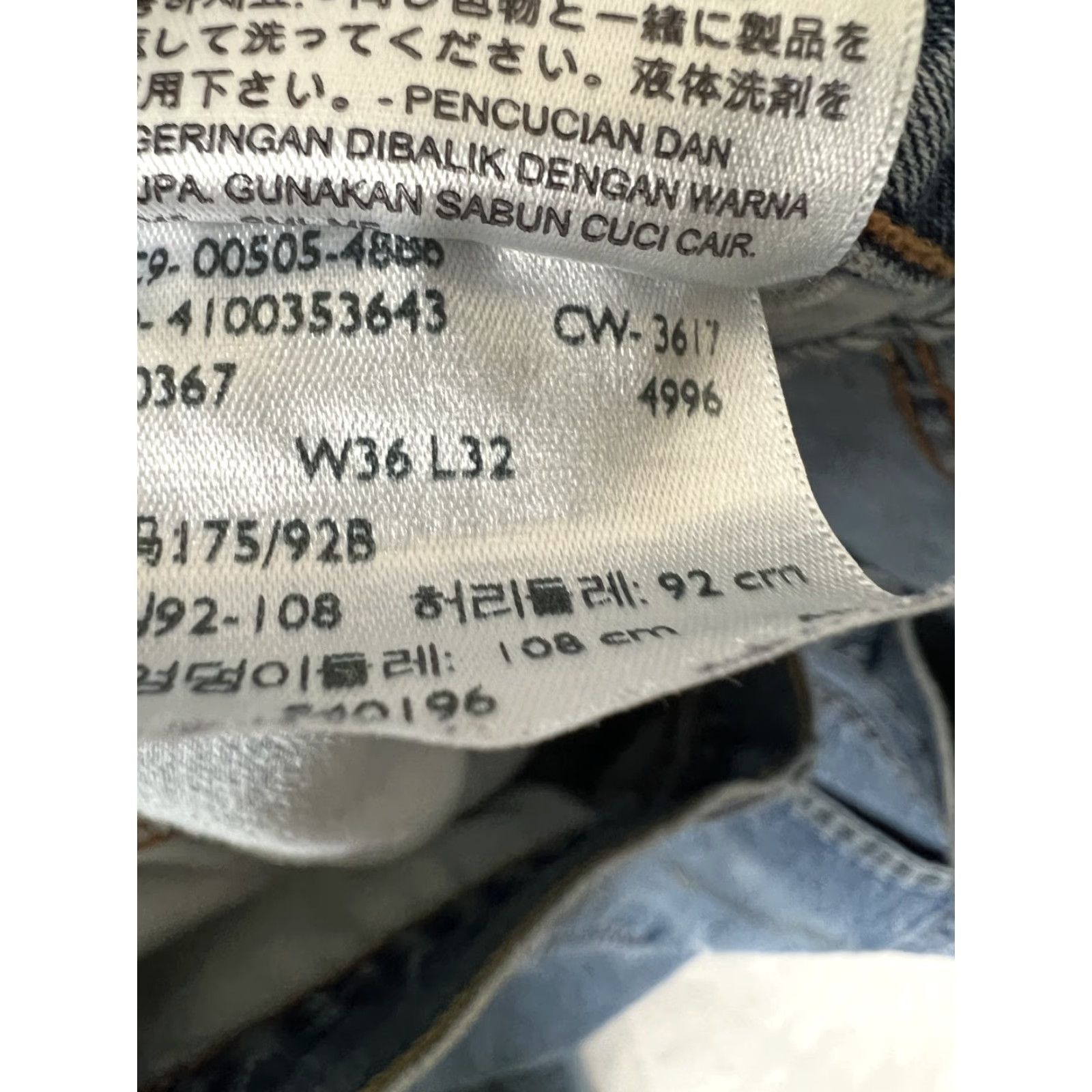 Levi's VINTAGE Levi’s 505 Jeans Size 36x32 Denim Blue 90s USA Regular Mens Straight 5-Pocket Mexico Medium Wash Size US 36 / EU 52 - 6 Thumbnail