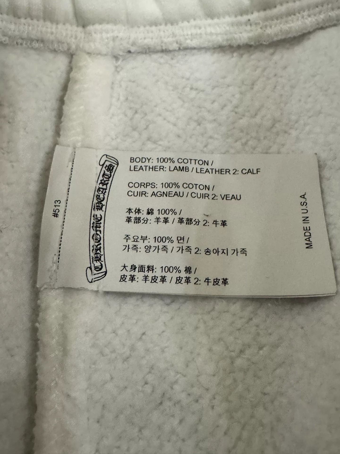 Chrome Hearts chrome hearts white leather patch shorts Size US 34 / EU 50 - 3 Thumbnail