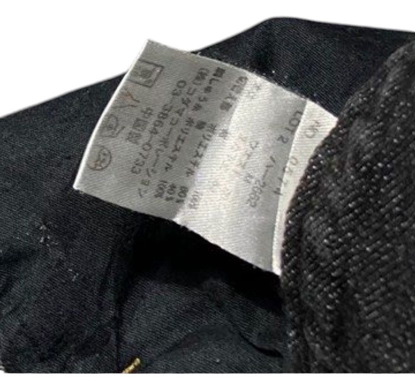 Vintage Japanese denim Size US 32 / EU 48 - 14 Thumbnail