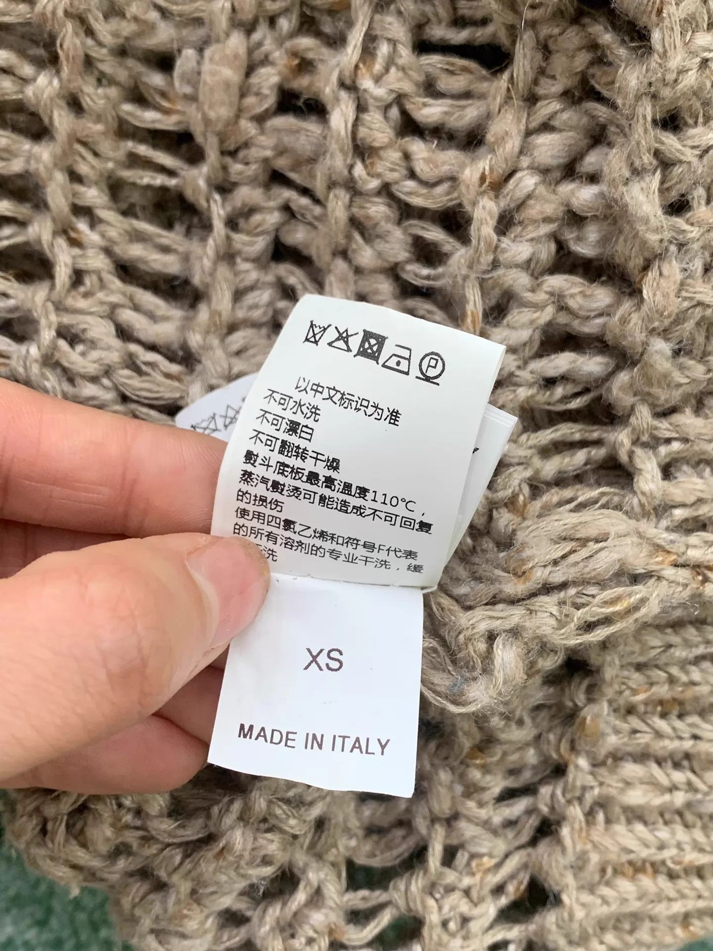 Brunello Cucinelli Brunello Cucinelli Khaki V-Neck Sequin Cutout Knit Sweater Size XS / US 0-2 / IT 36-38 - 8 Thumbnail